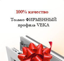 100 Качество Фото