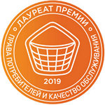 Логотип премии