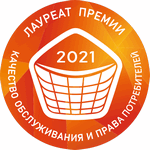 Логотип премии