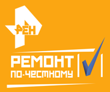 Ремонт по-честному