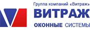 Витраж